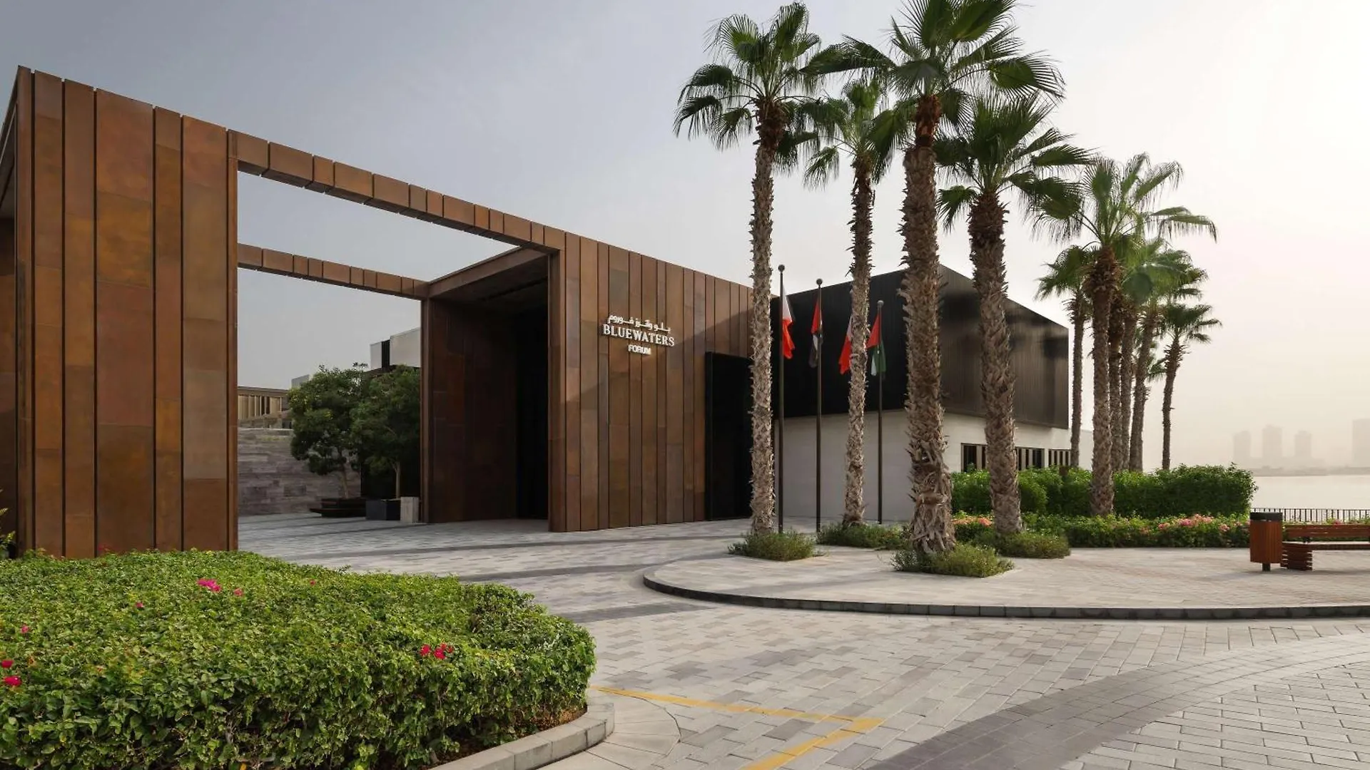 منتجع فندق سيزارز بالاس بلو ووترز دبي