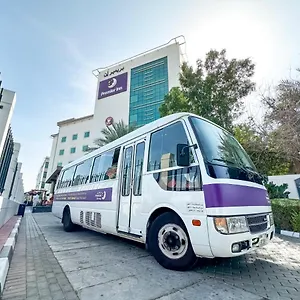 بريمير إن مطار الدولي دبي